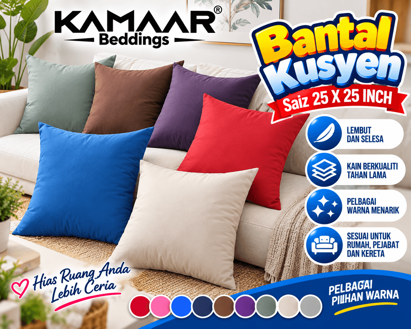 BANTAL KUSYEN SIZE 25X25 INCH