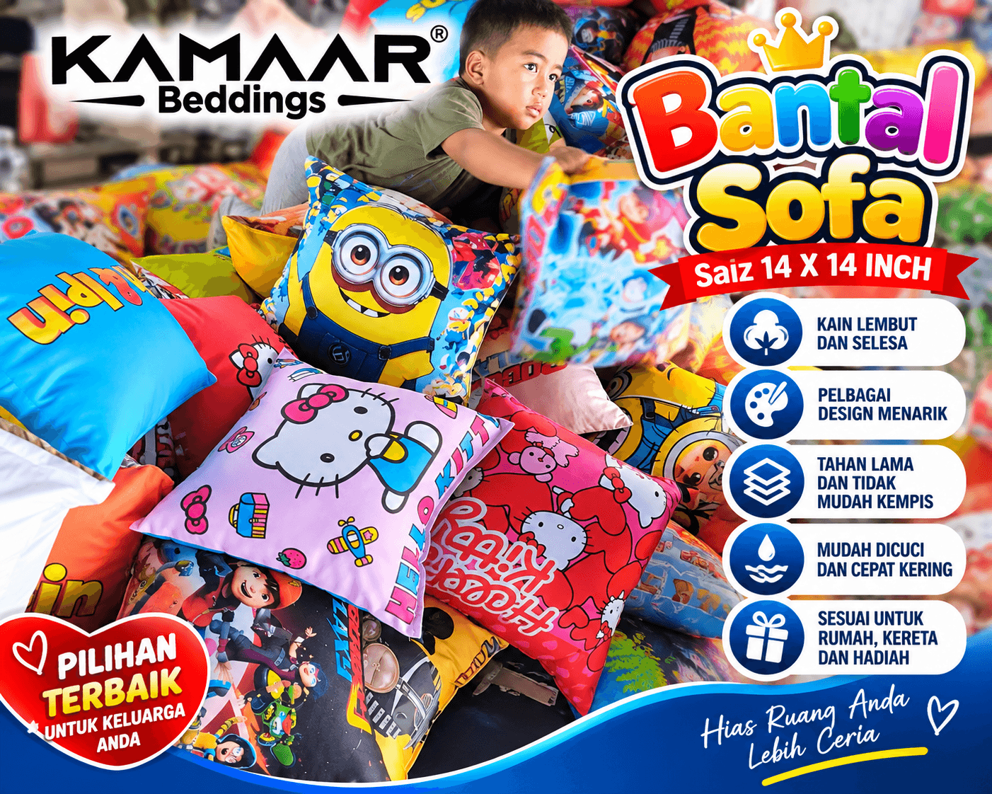 BANTAL SOFA SIZE 14X14 INCH